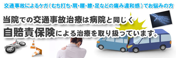 ʎ̂͂Ɛ@EI}bT[W@ɂCB